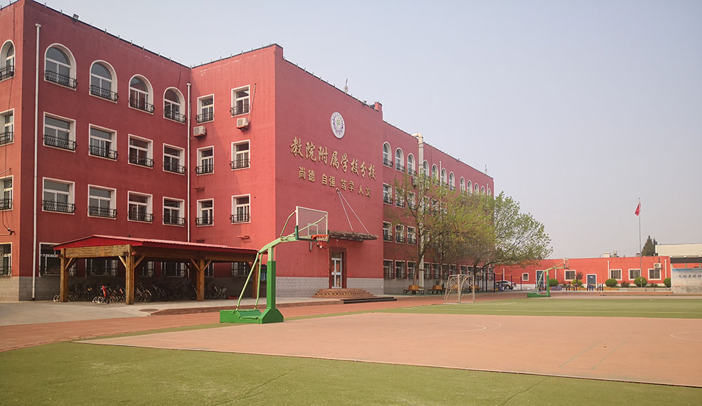 南校区主教学楼.jpg