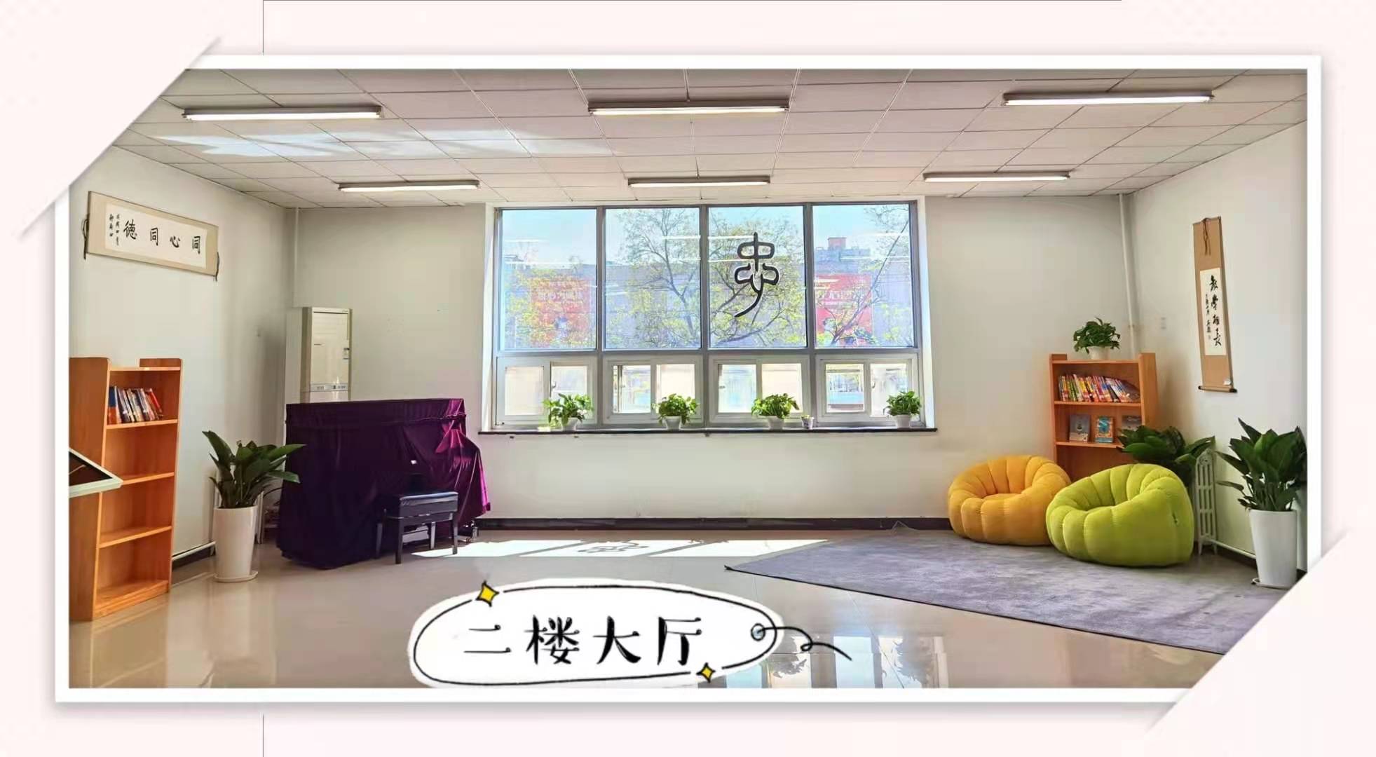 二楼大厅.jpg