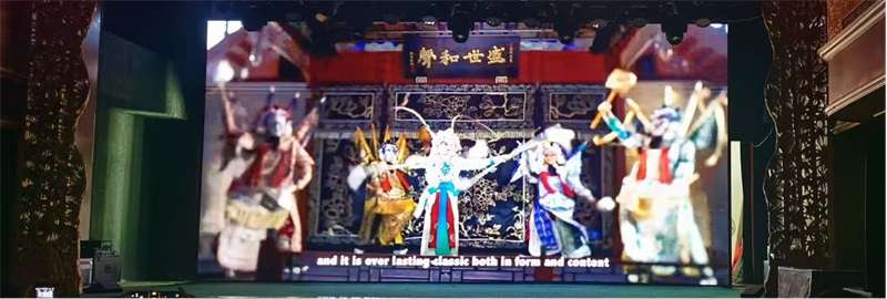 251027-109 251027-109