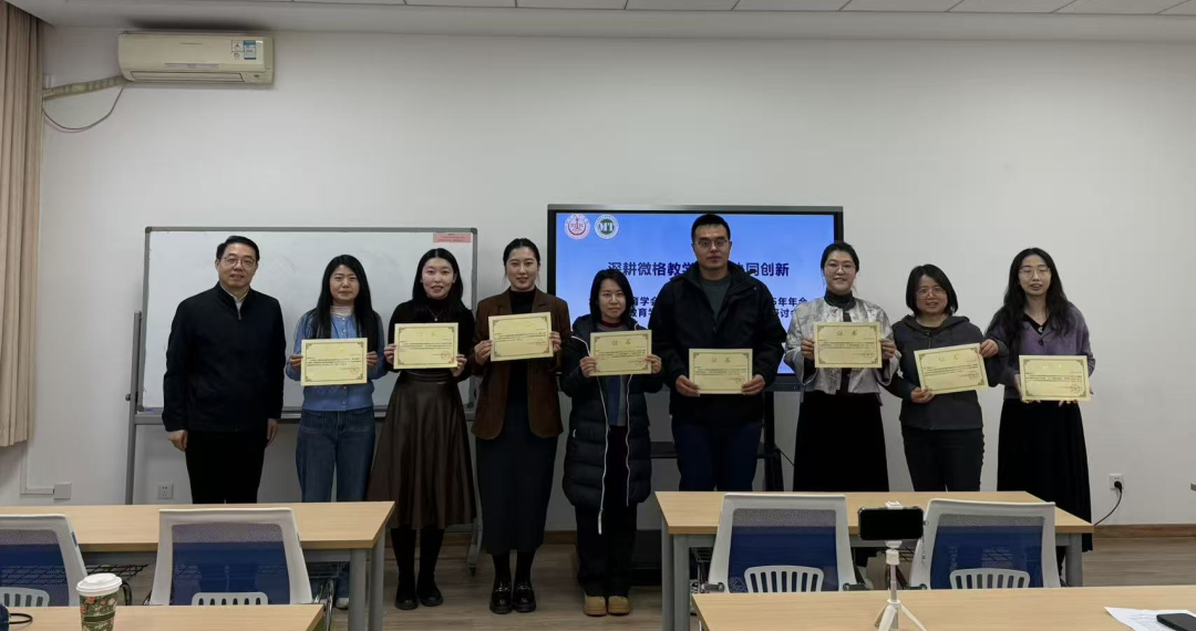 260109-206 260109-206