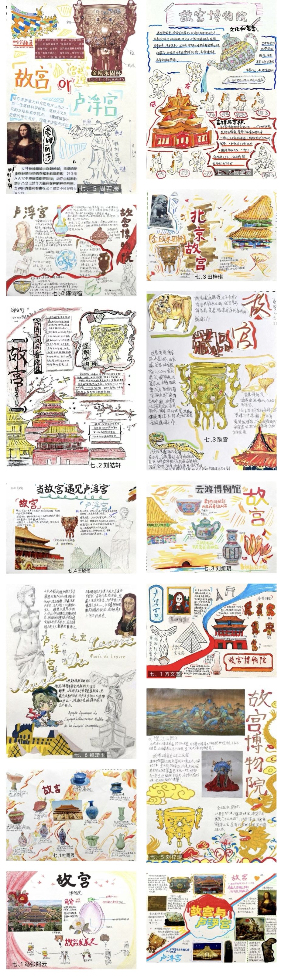 260109-301 260109-301