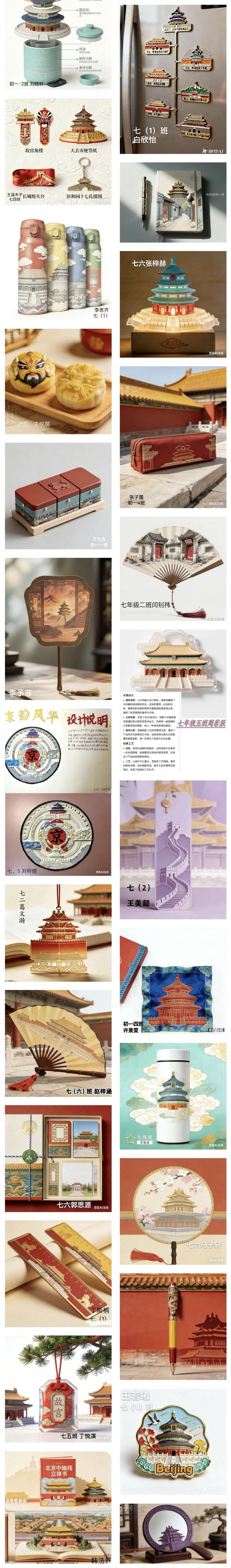 260109-302 260109-302