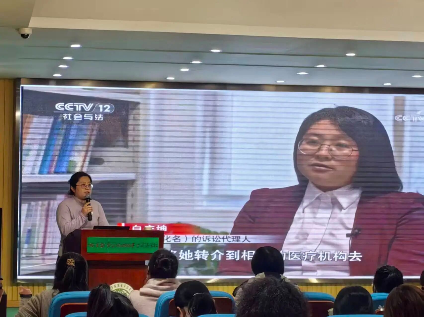 260125-102 260125-102