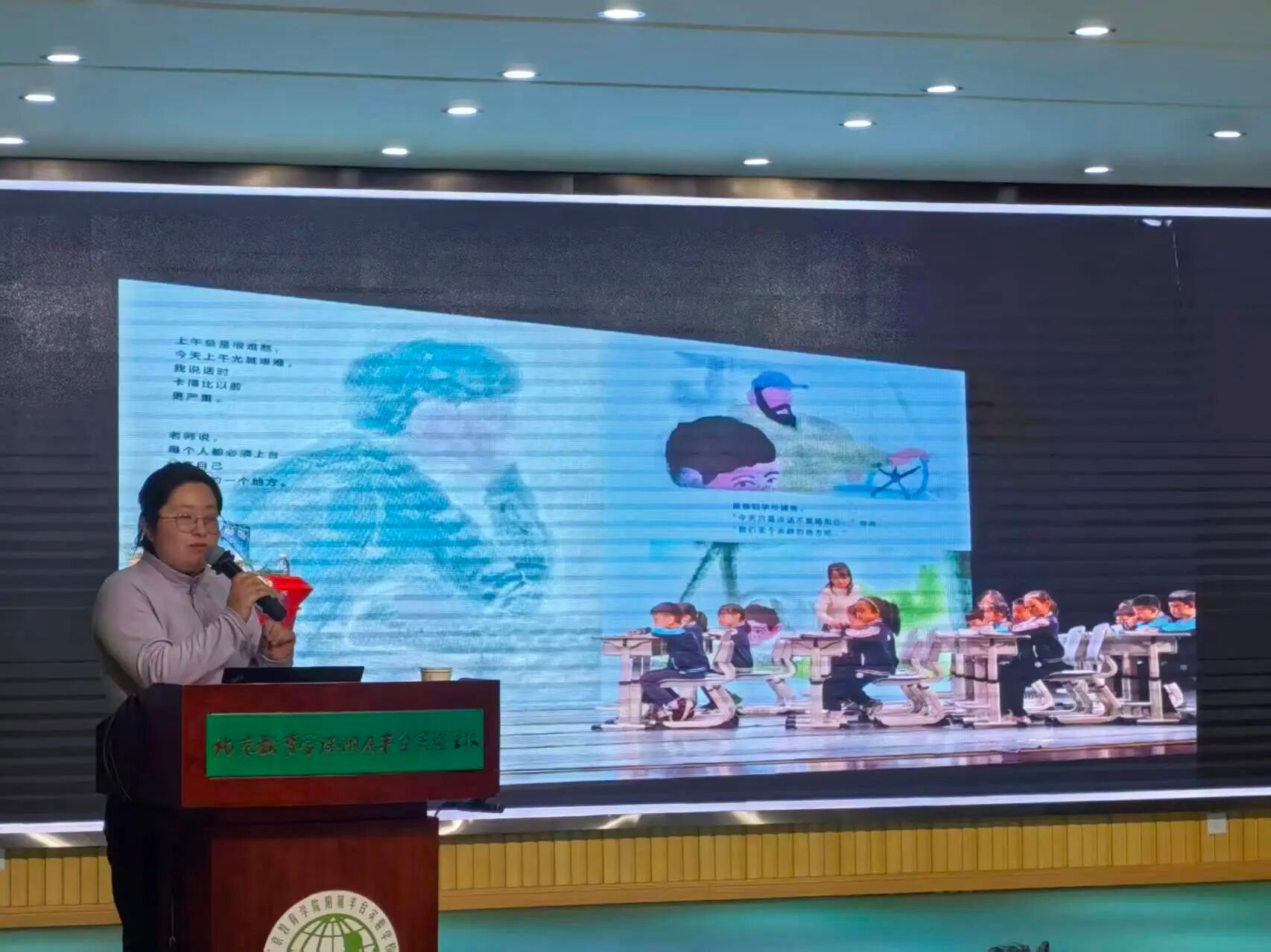 260125-103 260125-103