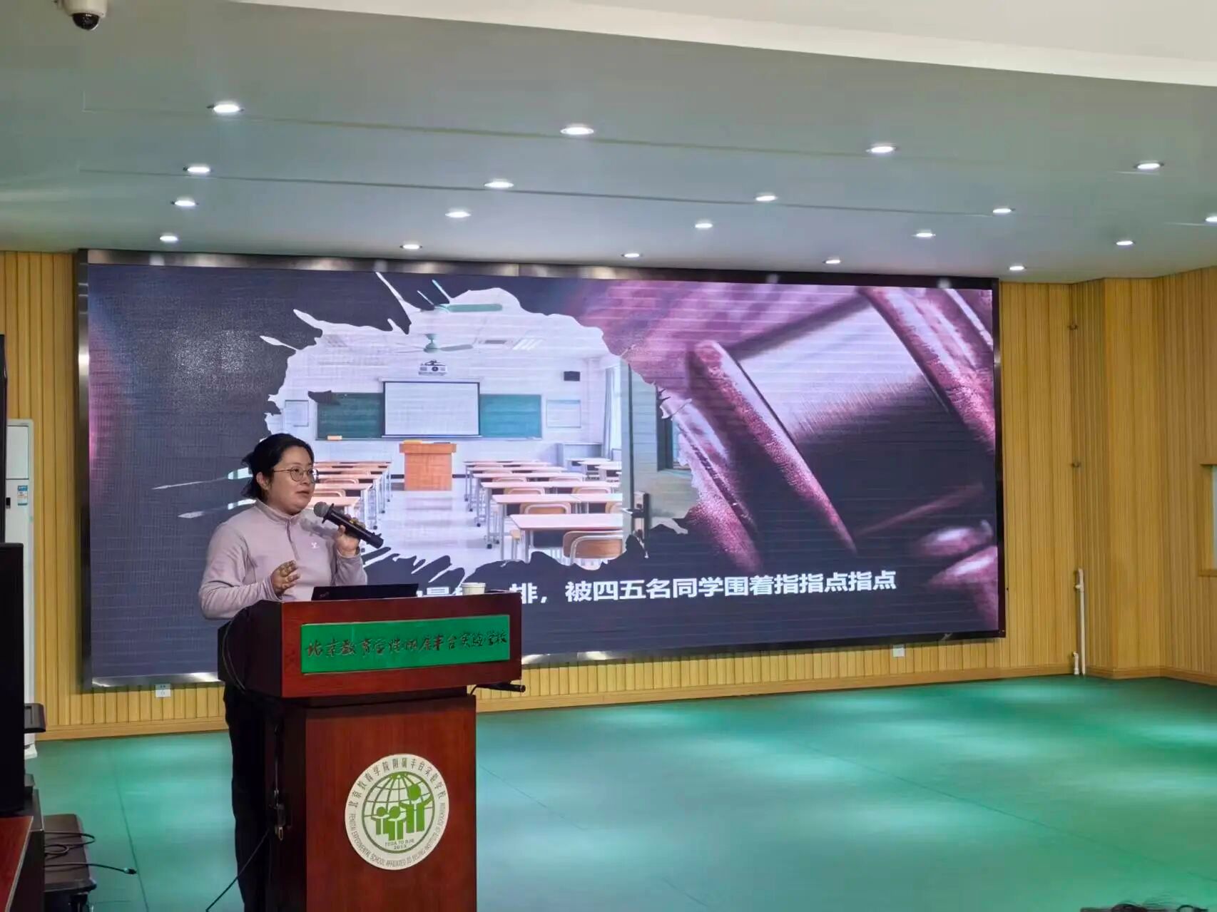 260125-105 260125-105