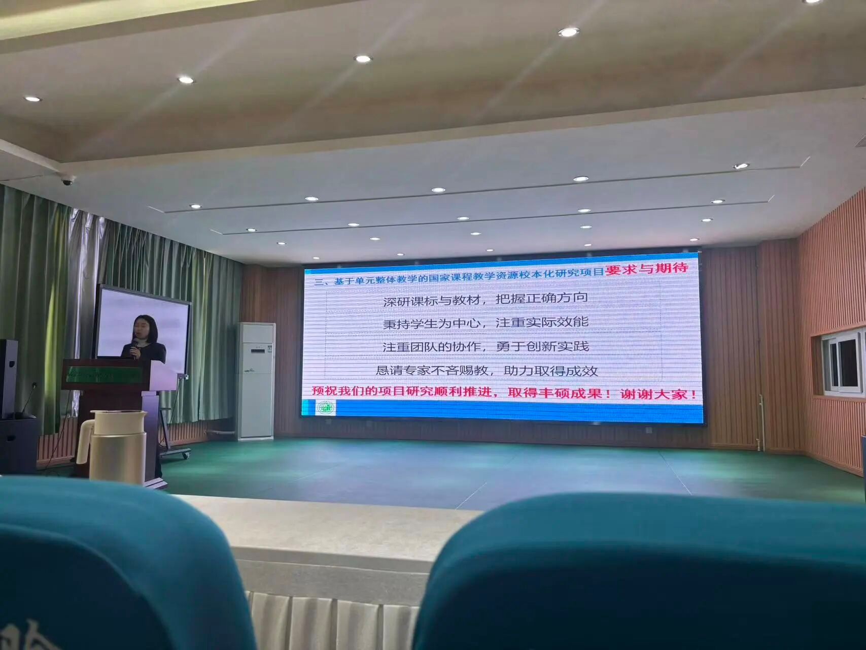 260130-101 260130-101