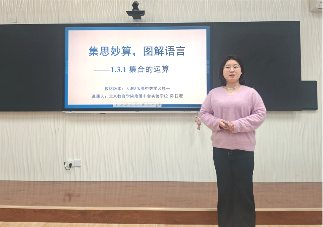 260131-205 260131-205