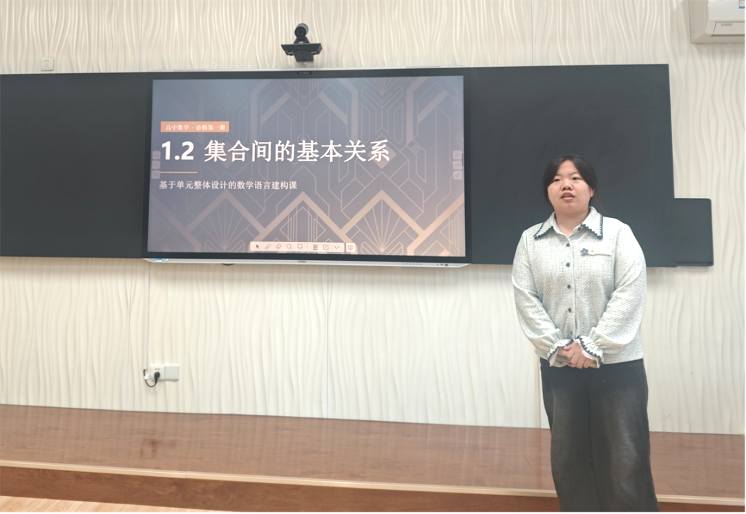 260131-207 260131-207