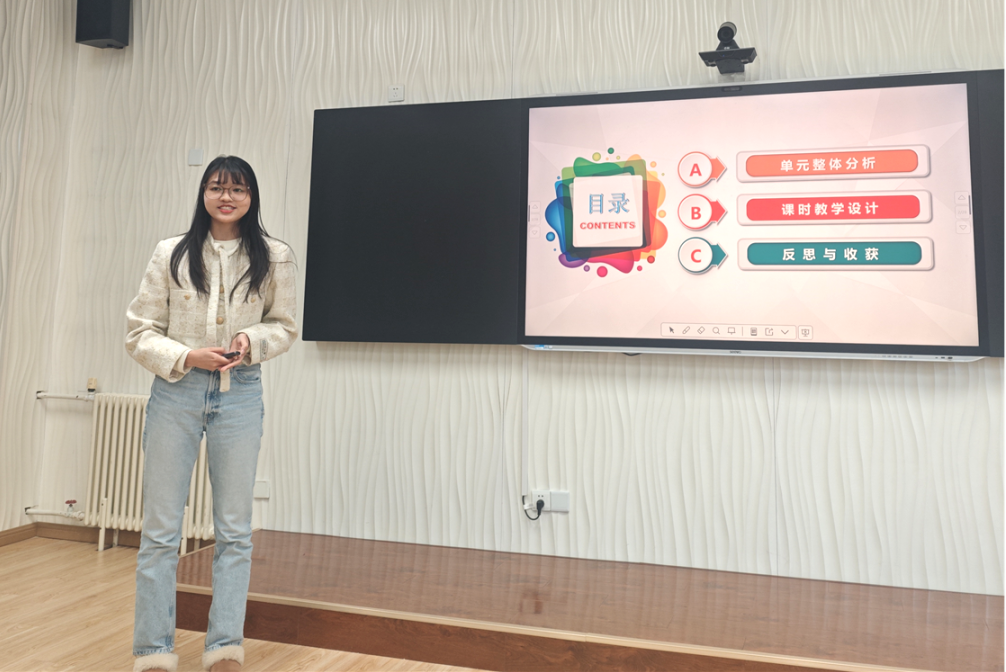 260131-208 260131-208