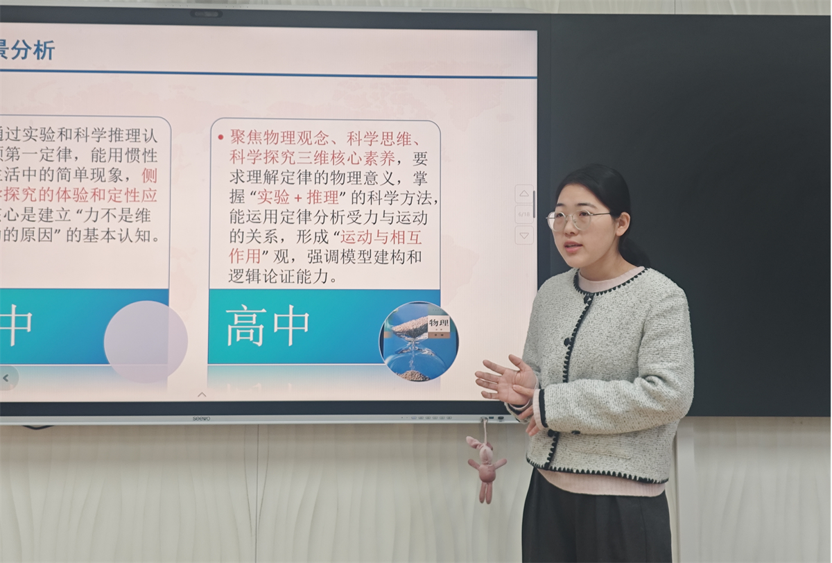 260131-209 260131-209