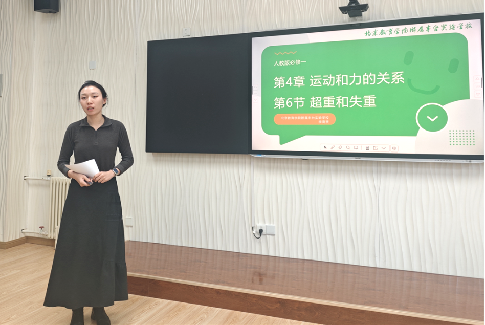 260131-210 260131-210