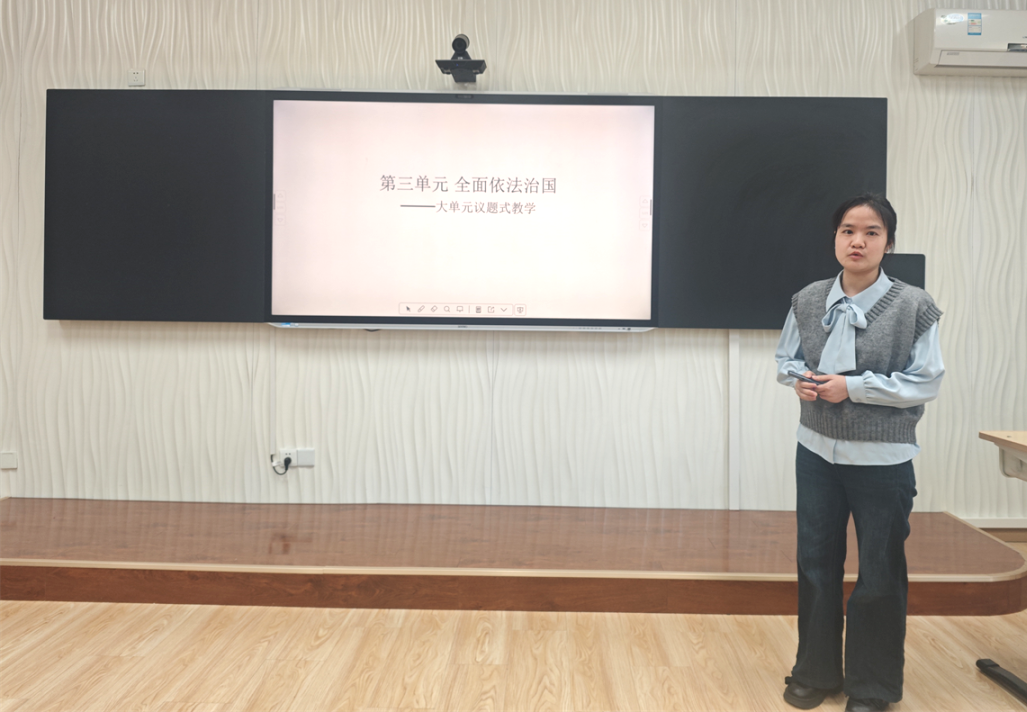 260131-212 260131-212