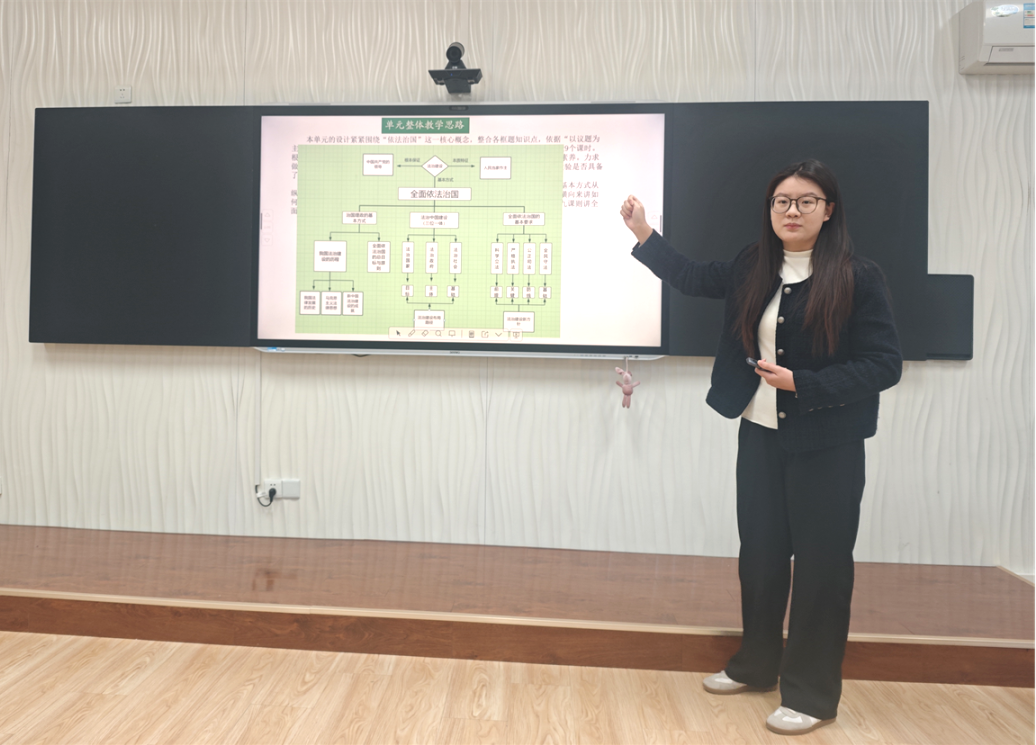 260131-213 260131-213