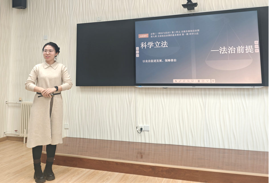 260131-214 260131-214