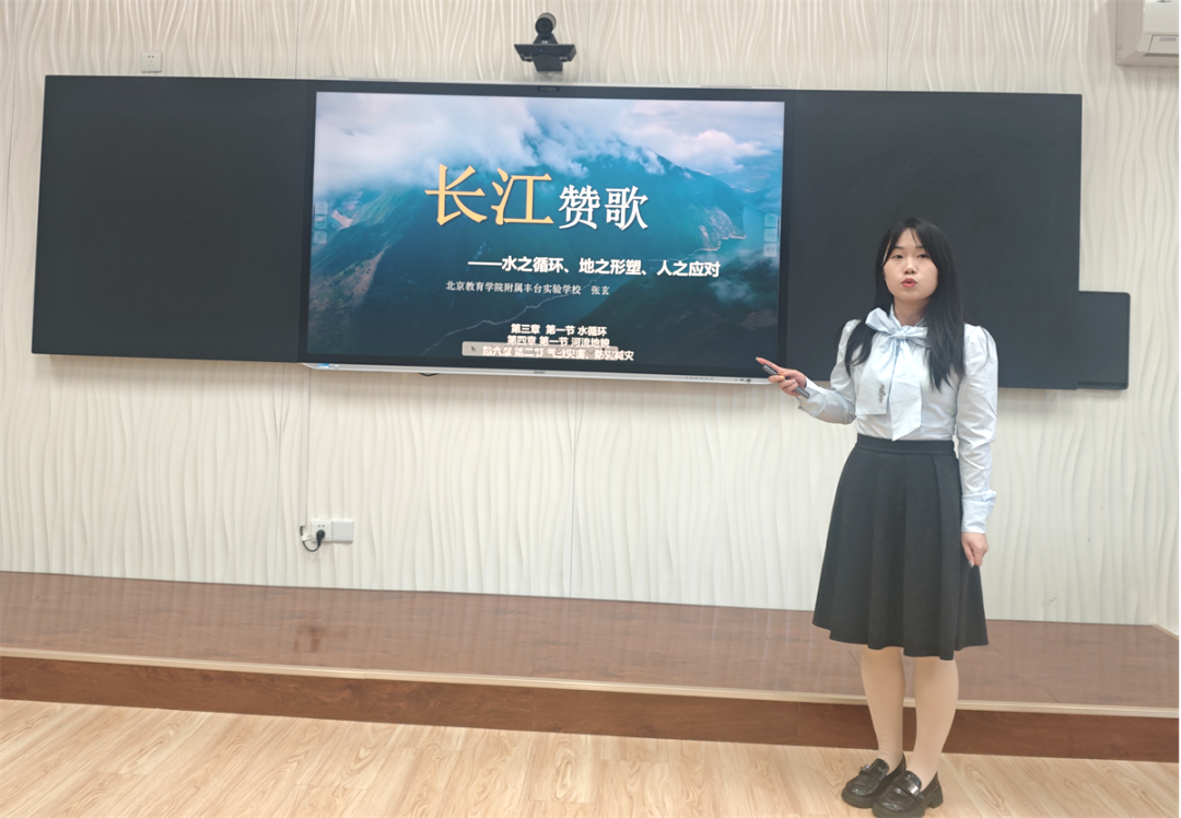 260131-215 260131-215