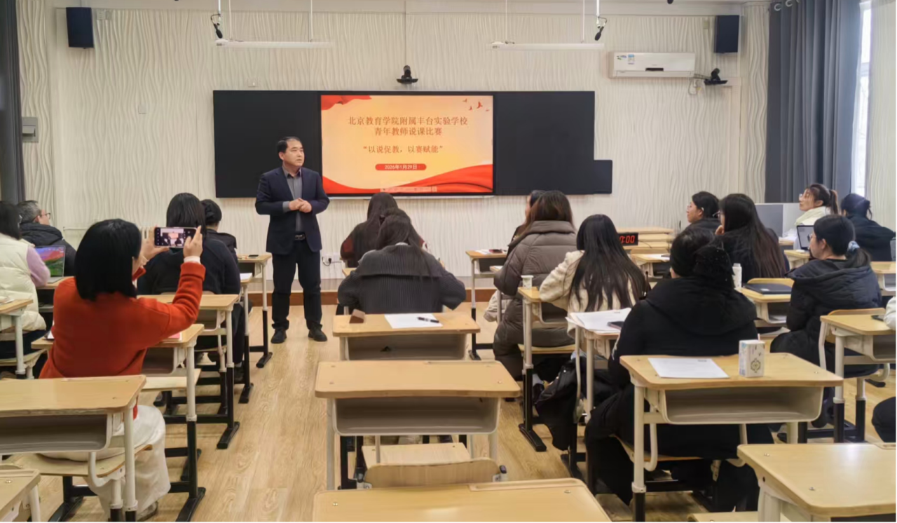 260131-218 260131-218