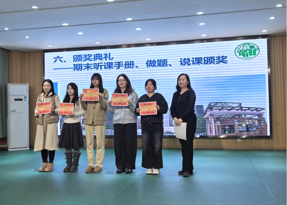 260131-221 260131-221