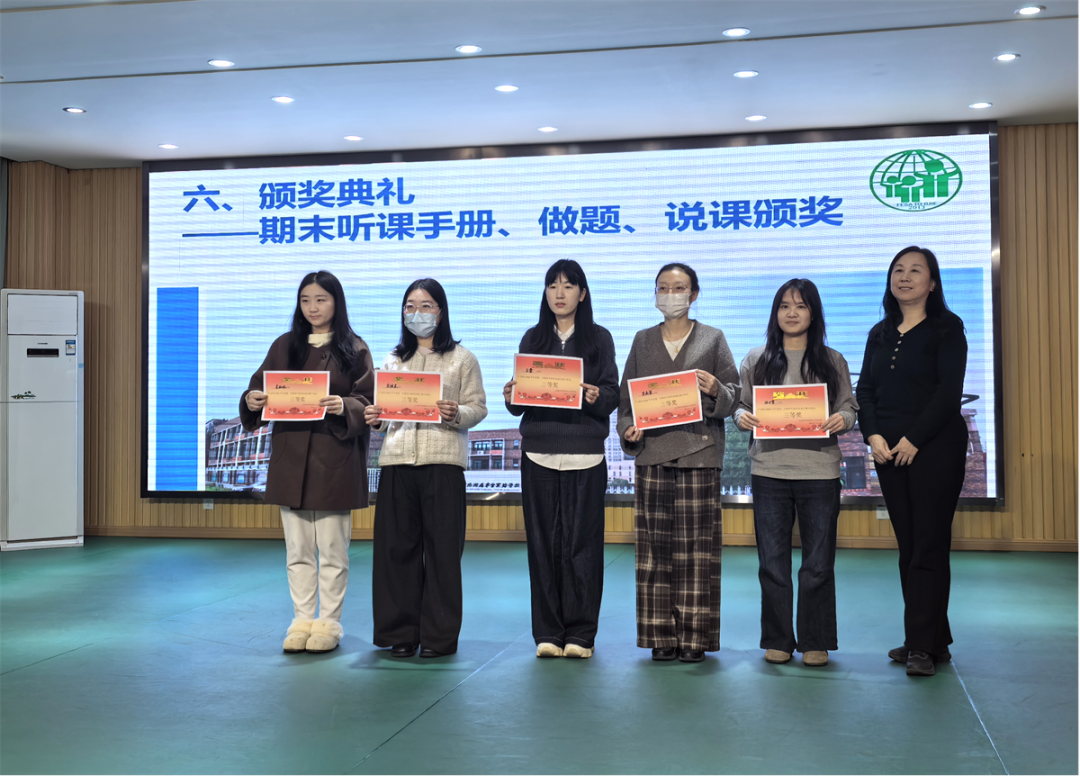 260131-222 260131-222