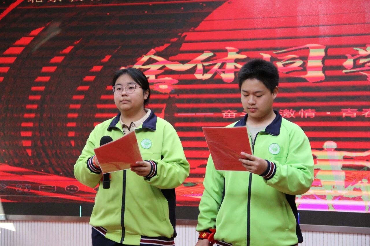 260318-202 260318-202