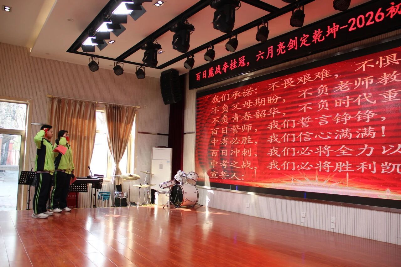 260318-212 260318-212