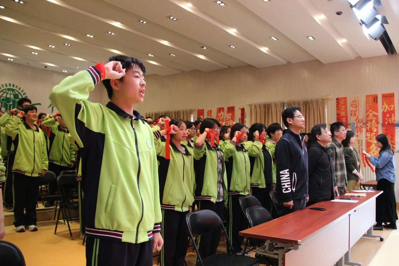 260318-213 260318-213