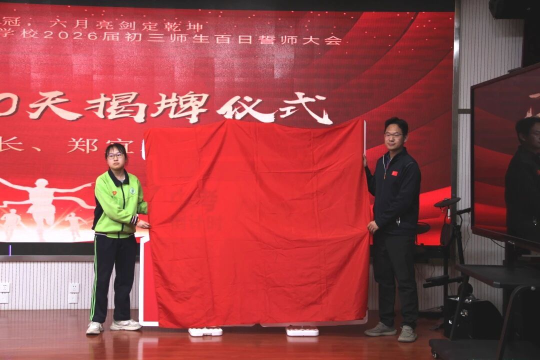 260318-216 260318-216