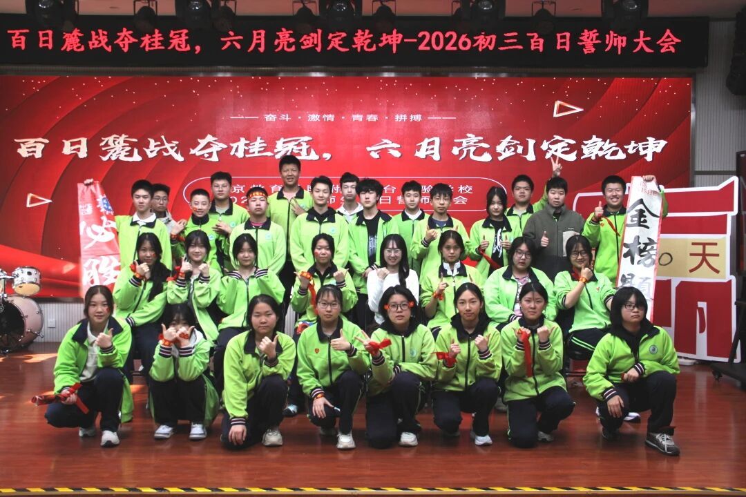 260318-218 260318-218