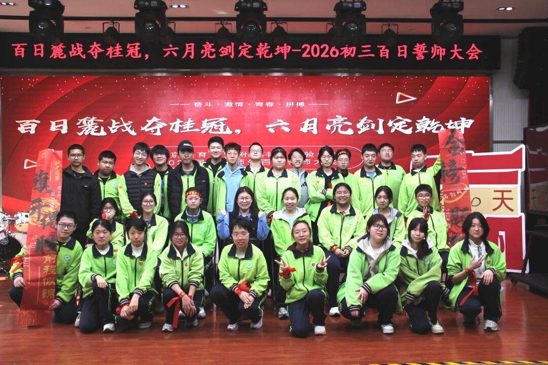 260318-219 260318-219