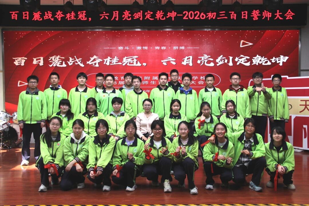 260318-220 260318-220