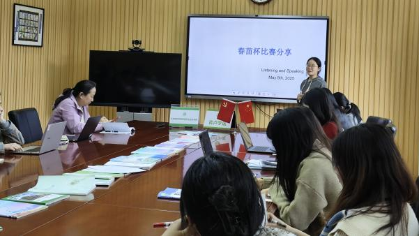 260323-303 260323-303