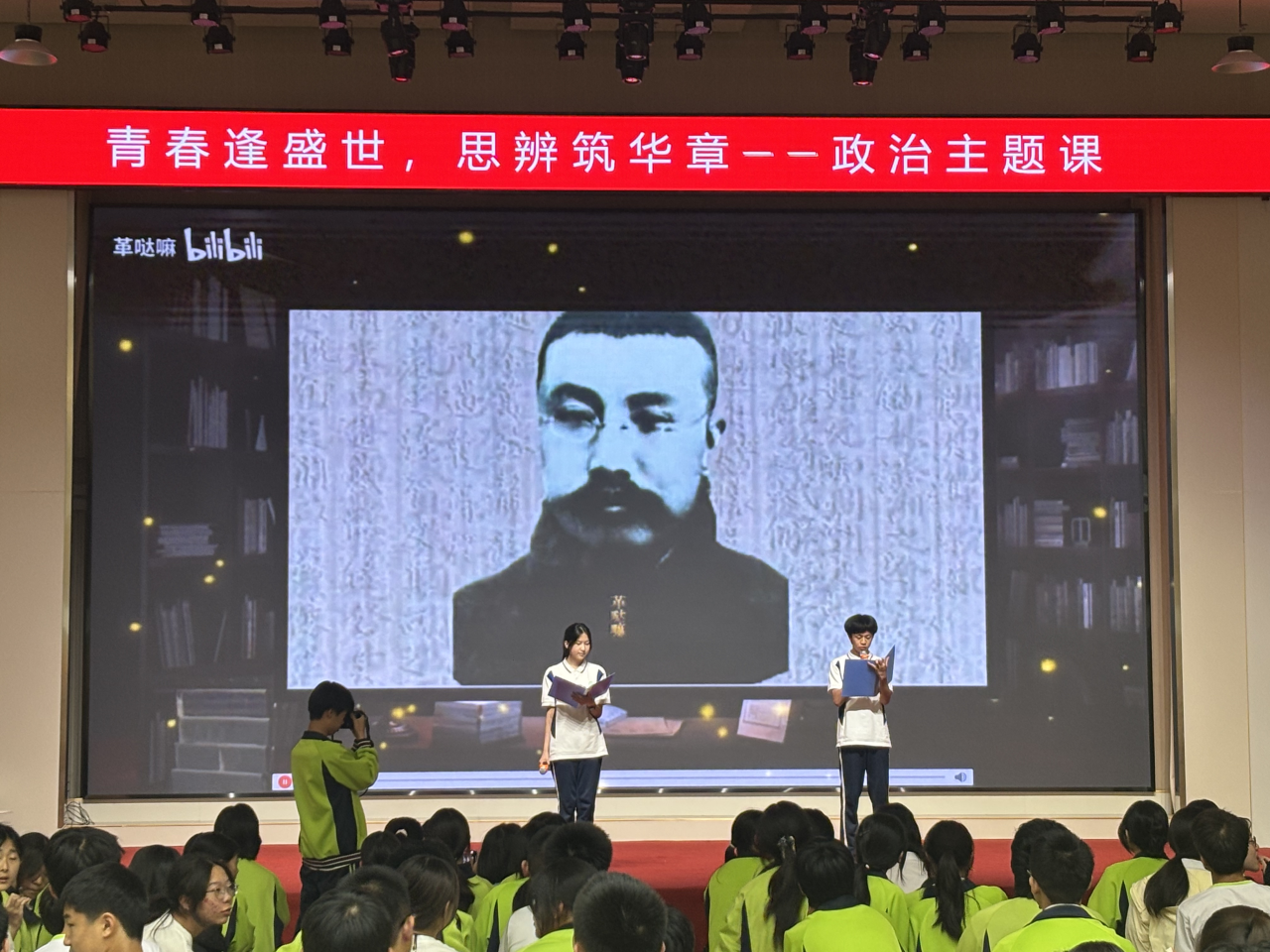 图片
