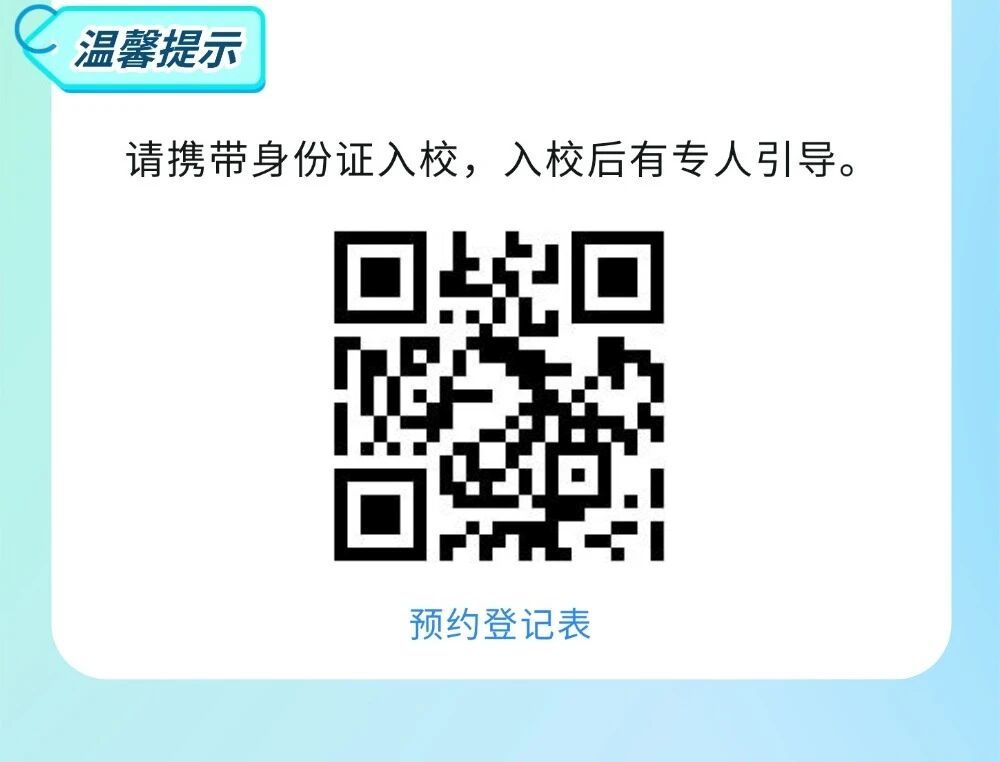 26062004