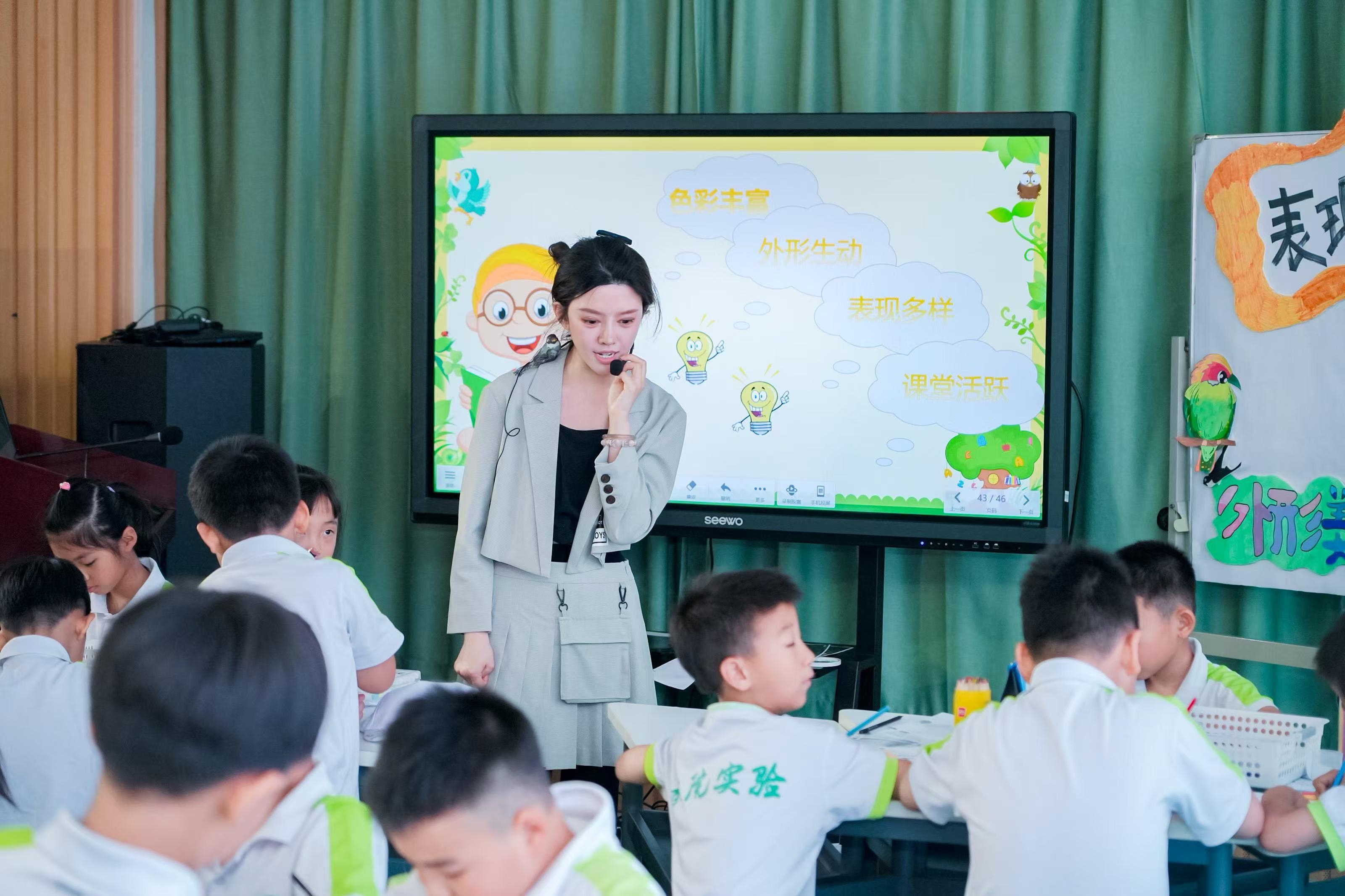 李宇